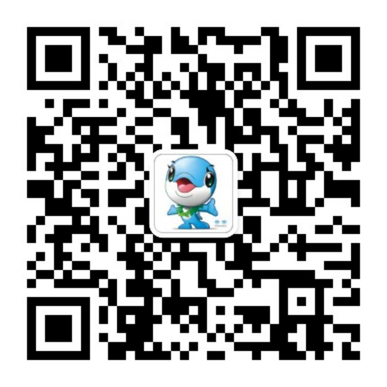 上海国际自然保护周